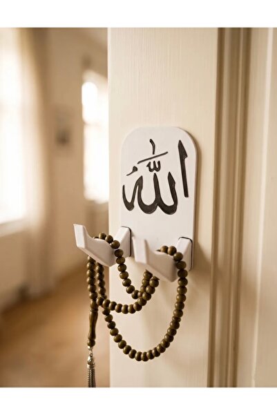 Allah yazılı Tesbih ve Havlu Duvar Askısı