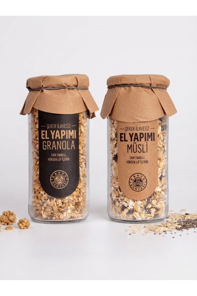 Kahve Dünyası Şekersiz El Yapımı Granola ve Müsli 250 gr (8.82oz