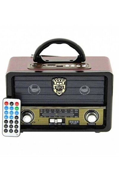 DLC راديو محمول DLC-32240B كلاسيك | بلوتوث + FM/AM/SW | سماعة Hi-Fi | ريموت ك...