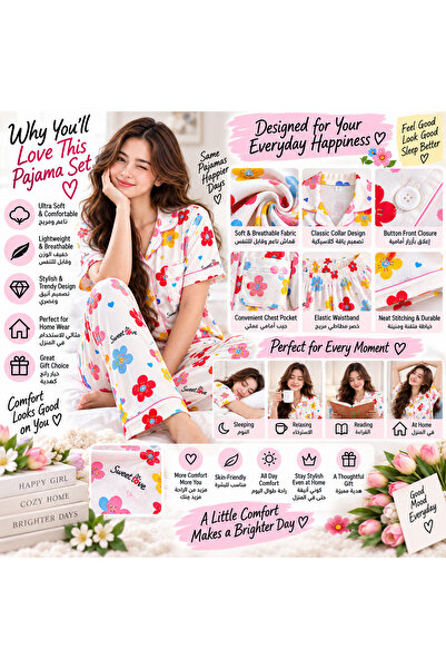 Lovisah Styles Women’s Floral Print Pajama Set, 2-Piece Short Sleeve Button-Front Sleepwear with Collared Top and Long Pants, Cute Home Lounge Wear