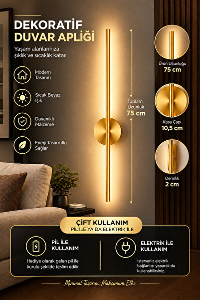 PareysHome Yuvarlak Kasa Duvar Apliği 75 cm Dekoratif LED Aplik – Gold