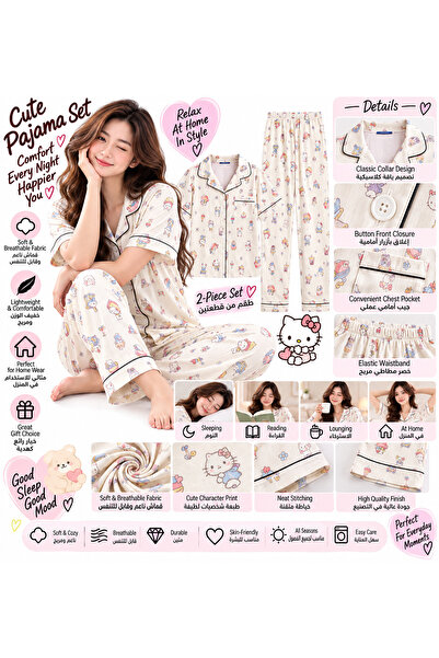 Lovisah Styles Women’s Cute Character Print Pajama Set, 2-Piece Short Sleeve Button Front Sleepwear with Collared Top and Long Pants, Soft Lounge Wear for Home