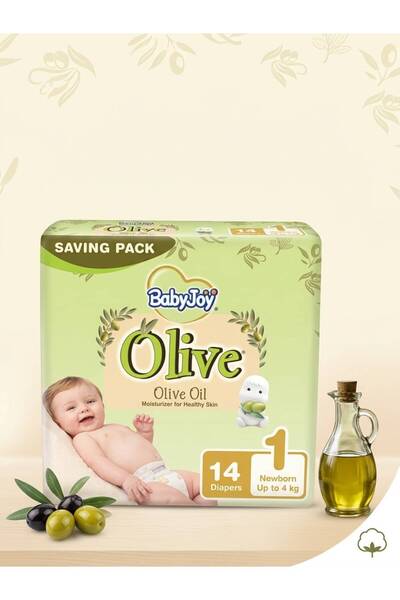BabyJoy حفاضات أوليف تيب، مقاس 1، حديثي الولادة، 0-4 كجم، عبوة توفير، 14 حفاضة