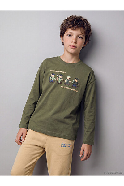 LC Waikiki Two Mt Shop Quality Lcw Kids Khaki Combed Cotton Printed Loose & B...