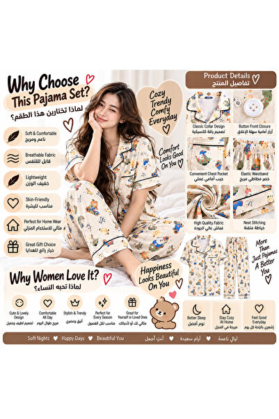 Lovisah Styles Women’s Cute Character Print Pajama Set, 2-Piece Short Sleeve Button-Front Sleepwear with Collared Top and Long Pants, Casual Lounge Wear for Home