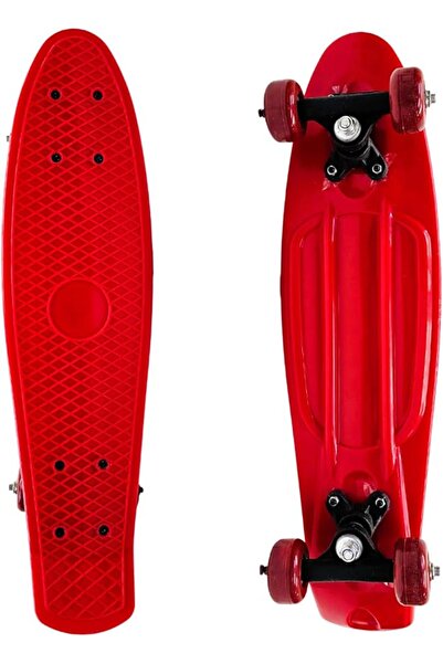 Smrynan Leather Skateboard for Kids, 56 cm, Red Soft Wheels, Durable Plastic ...