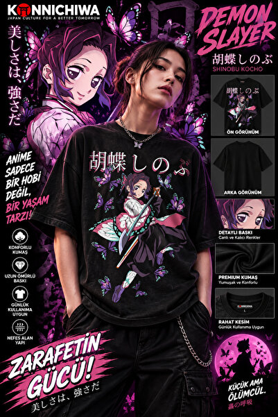 FG KONNİCHİWA Demon Slayer Akaza Tanjiro Nezuko Zenitsu Inosuke Sanemi Printe...