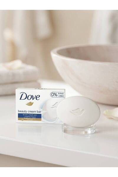 Dove Beauty Cream Bar 125g