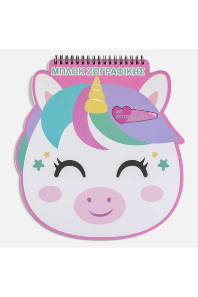 OEM Unicorn Cutout Drawing Pad 26x28cm and Stickers - 40 Sheets