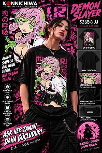FG KONNİCHİWA Demon Slayer Akaza Tanjiro Nezuko Zenitsu Inosuke Sanemi Printe...