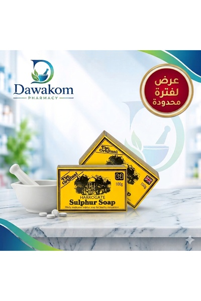Harrogate Sulfur Soap for Healthy Skin (2 Pieces) Sulphur Soap