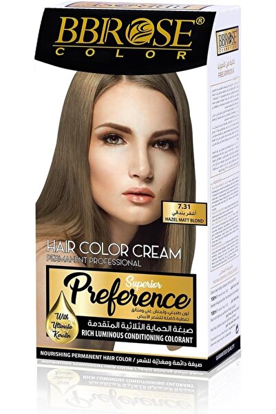 BBROSE Hair Color Cream 100ml - Long-Lasting, Vibrant Hair Dye for Rich, Natu...