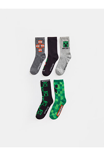 LC Waikiki Nevavm Farkıyla Lcw Kids Mixed Patterned 5-Piece Pack Boys' Socks