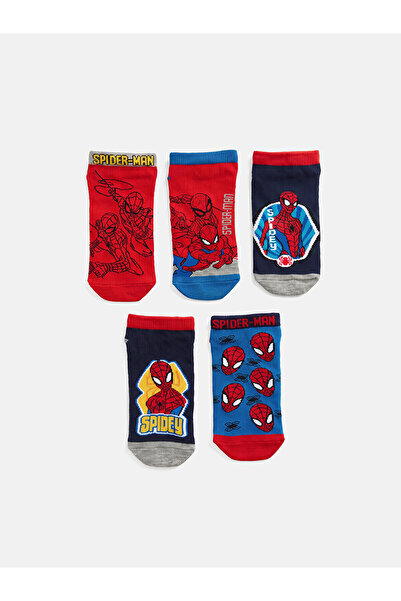 LC Waikiki Nevavm Farkıyla Lcw Kids Mixed Printed 5-Pack Boys' Booties Socks