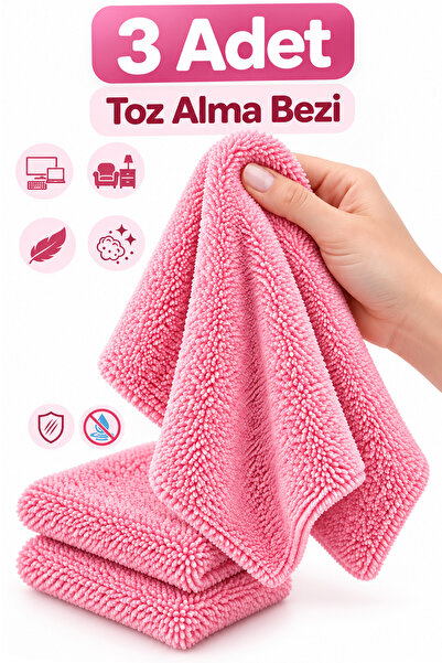 KidHug 3-Pack Ultra Soft Wellsoft Dusting Cloth – Dry Cleaning Cloth for Furn...