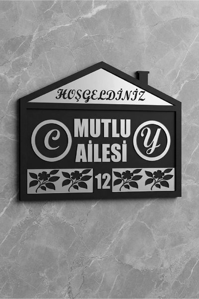 Kişiye Özel Çiçek Desenli Kapı İsimliği 25x20 cm Siyah Mdf&Gümüş Pleksi