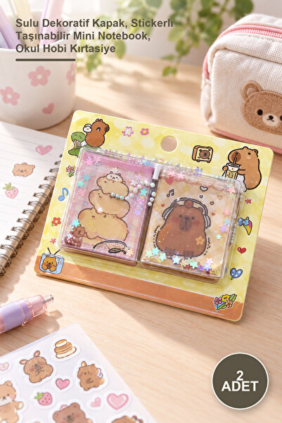 Yenilig Комплект от 2 мини тефтера - Декоративна корица с акварелни елементи,...
