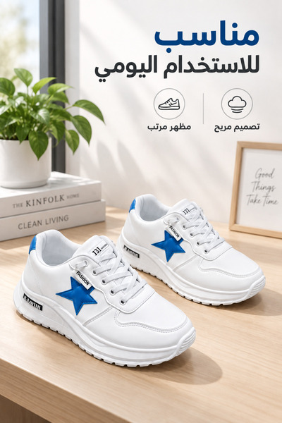 Generic Brand أحذية رياضية نسائية بيضاء كاجوال مع تفاصيل نجمة زرقاء، أحذية مش...