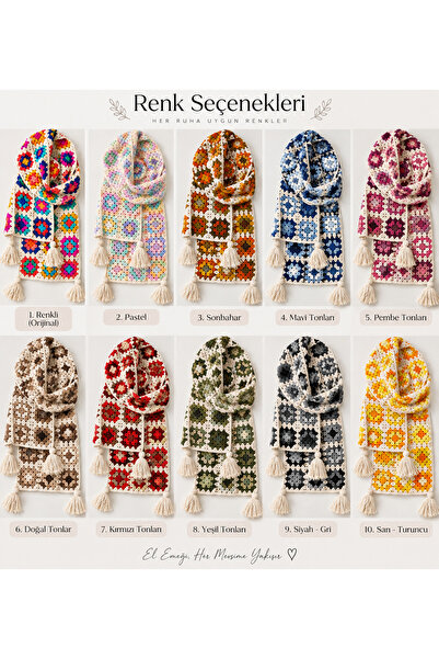 örgü Women's Hand Knitted Colorful Motif Long Shawl Scarf Women's Patchwork Winter Season Colorful Patterned Motif