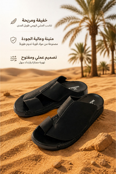 Generic Brand صنادل رجالية كاجوال لجميع المواسم بتصميم مفتوح الأصابع من XIONG...