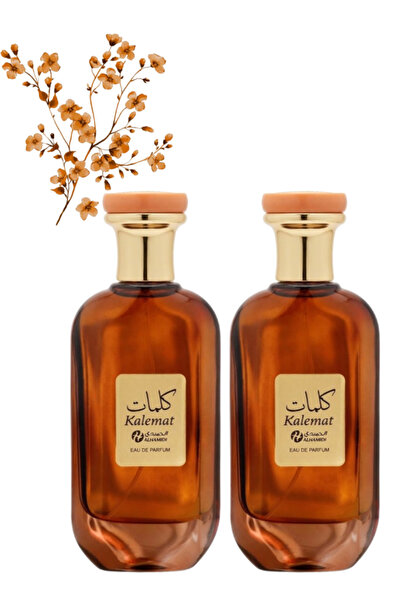 ALHAMIDI 2 Pieces Kalemat Perfume 100 ML