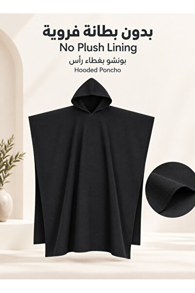 Generic Brand بطانية قابلة للارتداء بغطاء للرأس للجنسين، عباءة شتوية دافئة كب...