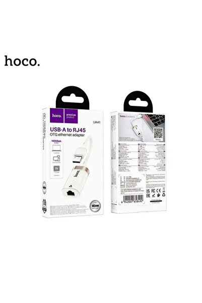 Hoco Προσαρμογέας OTG UA 41, USB σε δίκτυο Ethernet 100 Mbps - Λευκό
