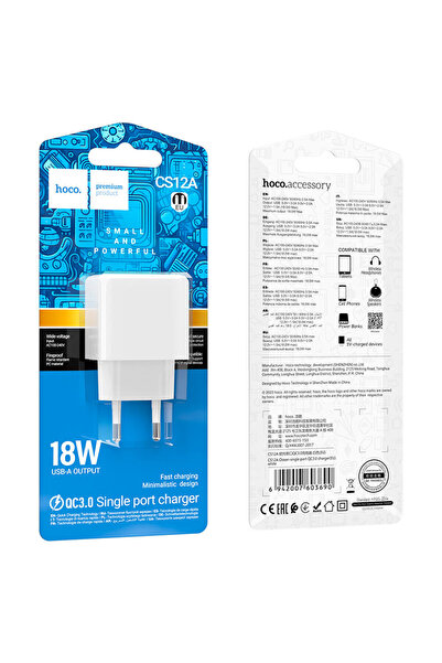 Hoco Φορτιστής δικτύου CS 12 A, 18 W, 1 x USB-A, QC 3.0, Τυπικός - Λευκός