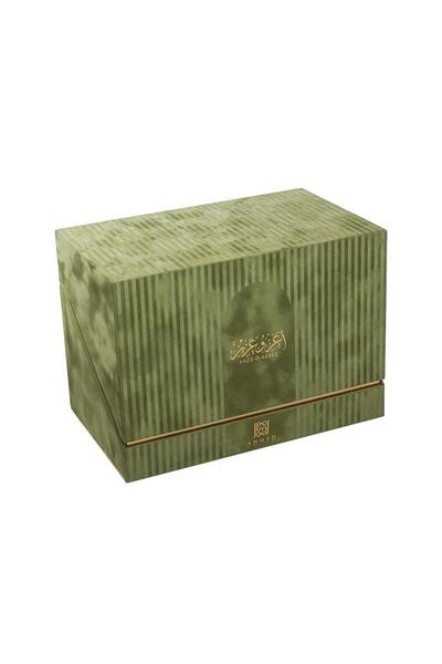 Ahmed Al Maghribi Aziz and Aziz Gift Set