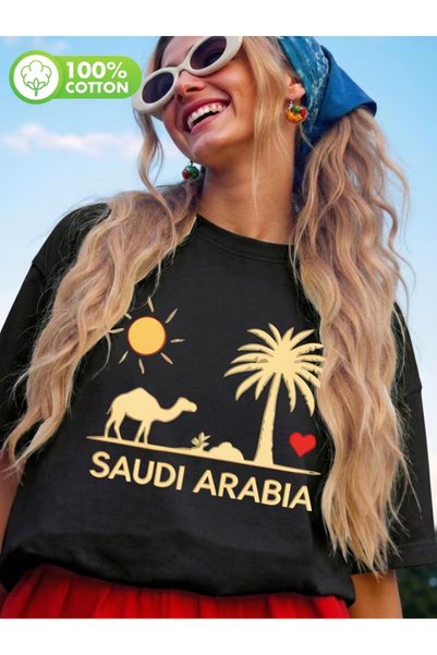 Ornella Studio قميص قطني 100% بأكمام قصيرة للرجال والنساء لليوم الوطني السعود...