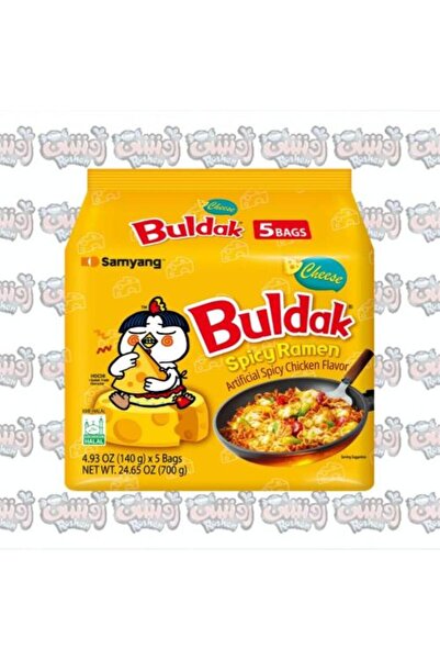 samyang buldak Samyang Quattro Cheese Buldak Ramen 145g (Dark Orange) the Fou...