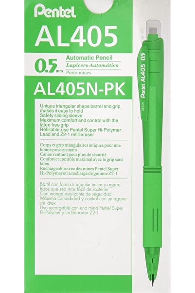 Pentel قلم رصاص ميكانيكي PE-AL405N-K، مقاس 0.5 مم، لون أخضر فاتح