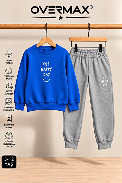 OVERMAX طقم بدلة رياضية بدون قلنسوة مطبوع عليه Oh Happy Day - للأعمار من 3 إل...