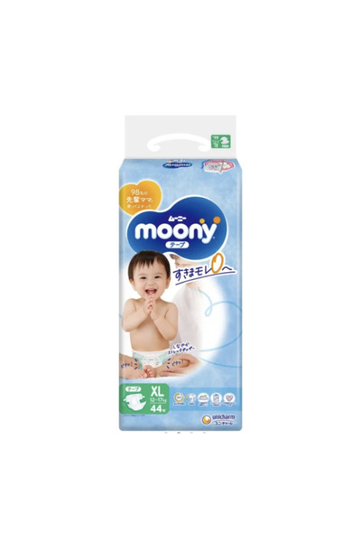 Moony Scutece albastre XL (12-17 Kg) 44 buc.
