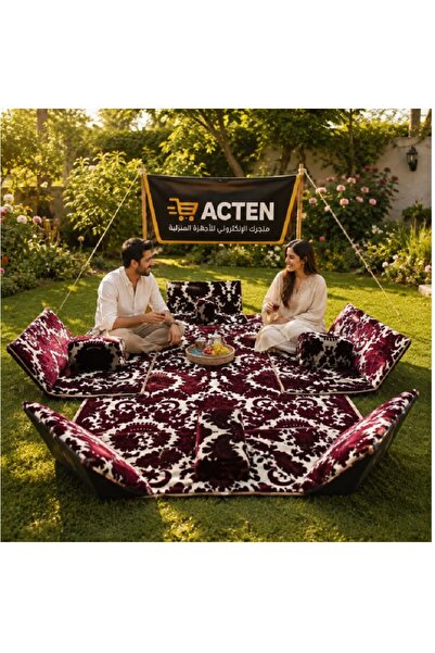 ACTEN 9-piece floor seating set: 300x200cm mattress, 4 two-person floor chair...