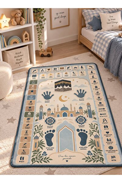 EVSEHOMES Prayer Mat for Teaching Prayer (70X120Cm for Children)