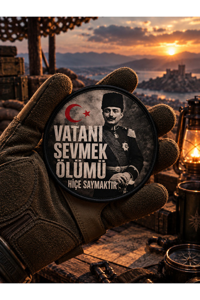 THORSTORE Vatanı Sevmek Patch/Peç/Arma (8.7 cm)