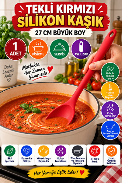 OpenCity Single Red Large Size Silicone Spoon 27 cm Kitchen Cooking and Servi...