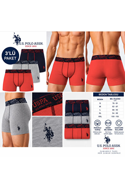 U.S. Polo Assn. ملابس داخلية رجالية (أزرق داكن-رمادي ميلانج-أحمر)، 3 قطع (في ...