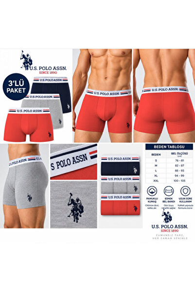 U.S. Polo Assn. ملابس داخلية رجالية (أزرق داكن-أبيض-أحمر)، 3 قطع (في علبة)