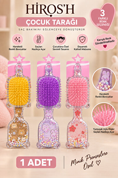 HİROS'H Beaded Hair Brush Cute Design Hair Brush for Girls Kids Hair Comb