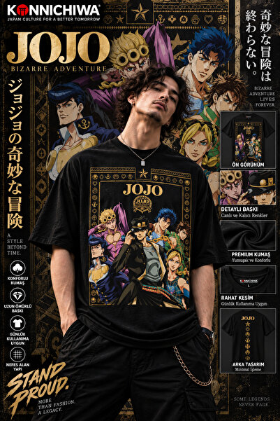 FG KONNİCHİWA JoJo's Bizarre Adventure Anime T-SHIRT TİŞÖRT TSHIRT – Jotaro, ...