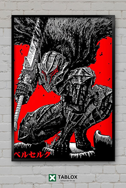 tablomaxtbx Berserk Guts Anime Manga Dark Action Sword Διακοσμητικός πίνακας ...
