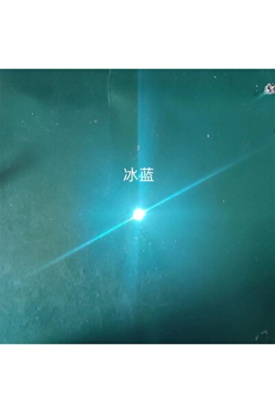 Choice iceblue 7.5*7mm Mini Magnetic Control Led Lamp Wireless Lights Toys fo...