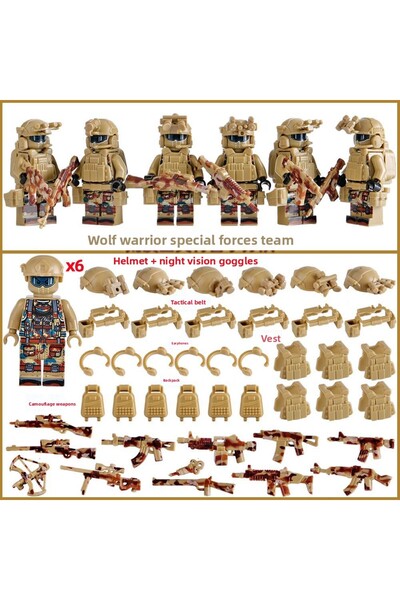 Choice Gris Building blocks, figures, humanoid dolls, toys, miniature humanoi...