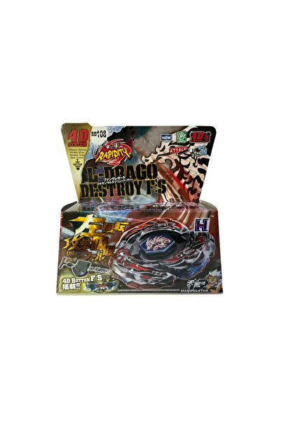 Choice BB108 Takara Tomy 31 Styles of 4D Metal Fusion Sets, Including Launche...