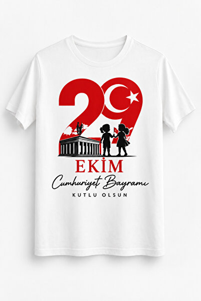 Alfa Tshirt I Grow up with the Republic - October 29Th Republic Day Dtg Print...