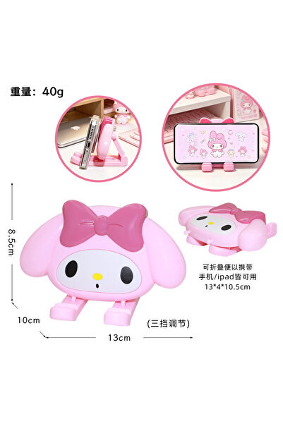 Choice B Kawaii HelloKitty cartoon peripheral phone holder, portable folding ...
