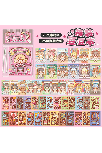 Choice pink 1 Mini Dress-Up Sticker Book Easy to Carry in Your Pocket Cute No...