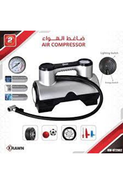 DLC منفاخ هواء للسياكل و الكور موديل KW-HT2902